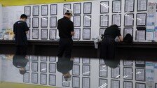 60세 이상 상용직, 청년층 첫 추월…안정적 일자리도 ‘세대 역전’