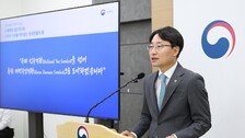 국세청장 “등록임대 세제 손질하면 서울 6만8000채 공급 효과”