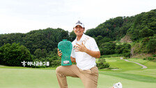 장유빈 올 시즌 KPGA 첫 다승…다음주 3주 연속 우승 도전