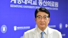 “필수 의료는 지역 존립과 직결… 권역응급센터 있어야 안심하고 정착”