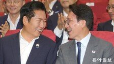 정청래 “히말라야 같은 黨이 품어 지선 당선”… 김민석 “대통령이 흔들리면 무슨 일 하겠나”