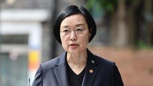 [속보]한성숙 “‘모두의창업’ 정보 유출 사과…도전자 아이디어 보호대책 마련”