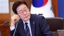 靑, 李지지율 하락에 “겸허히 받아들여…국민 걱정 세심하게 살피겠다”