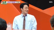 소지섭 “하루 종일 계속 먹는다…멈추지 않으면 조절 안 돼”