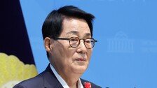 박지원 “정청래, 죽어도 나올것…송영길은 김민석과 단일화 모색”