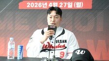 ‘빅리거 출신’ 최지만, 27일 울산 퓨처스 롯데전 통해 KBO리그 데뷔