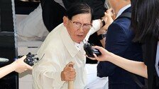 [단독]“신천지 신도 최소 5만6472명, 2021∼2024년 국힘 당원 가입”