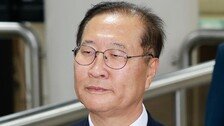 박성재 1심 징역 25년…이진관 판사 또 ‘구형보다 무거운’ 선고
