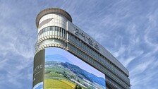 ‘룩스’에서 교차할 동서양의 소리… 광화문 소음도 ‘하모니’로