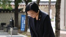 ‘모두의 창업’ 정보 유출에 한성숙 사과… “정부 믿은 도전자 신뢰 못 지켜드렸다”