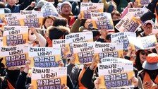 [단독]“하청업체 직원 휴게실 설치도 ‘진짜 사장’ 교섭 내몰릴 빌미 돼”