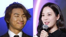 빅뱅 대성·카라 허영지, 온라인발 열애설…“친구 사이일 뿐”