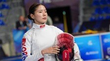 펜싱 송세라, 아시아선수권 여자 에페 개인전 동메달