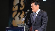 차범근 “손흥민 경기력 문제없어…최전방 압박으로 동료에 공간 창출”