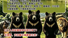 “관람객 간식 받아먹고, 지치면 누워도 OK”…오픈런 부른 ‘이 알바’