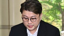 ‘음주 뺑소니’ 김호중, 가석방 심사 통과…5개월 앞당겨 6월 30일 출소