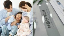 ‘두 딸 품은’ 이민우, 부동산 계약…“새 출발”
