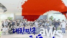 지역에서 배우고 세계와 연결되며 지역 산업을 키우다