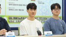 고교생들이 쓴 블랙홀 논문, 국제 학술지 실려