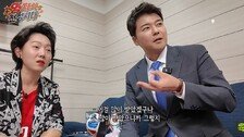 전현무 “월드컵 중계 고액 출연료? 전혀 아냐”