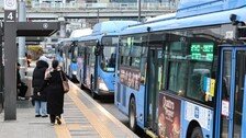 서울 ‘70세이상 버스 무임승차’ 조례 시의회 통과