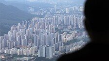 서울 사는 ‘450억 이상’ 자산가 6220명…증가율 세계 1위