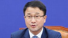 한병도 “국힘 26일까지 상임위 명단 안내면 민주당 단독 운영”