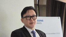 삼성바이오, 암스테르담에 영업사무소… 美-日 이어 유럽 공략