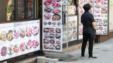 고령 자영업자 빚 10년새 4.2배…‘퇴직후 개업’ 경고등
