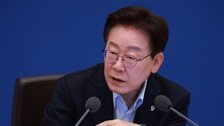 李, 세월호 생존자 비보에 “참담한 마음…상처 후벼파는 일 있어선 안돼”