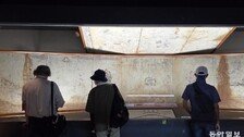 ‘한반도와 교류의 소산’ 강조하며 세계유산 등재 추진하면서… 日아스카-후지와라 고도, 현장서는 韓 ‘모르쇠’