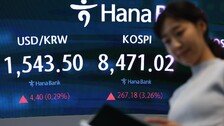 “나스닥 하락, 한국서 촉발” 꼬리가 몸통 흔드는 삼전닉스 레버리지
