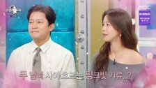 김대호 “경수진과 더 가까워지면 사랑에 빠질 것 같아” 고백