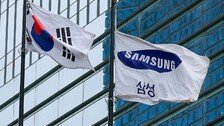삼성전자, 자사주 80조 내달부터 3년간 매입