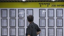 성장률 1.1%→2.5% 뛴다는데 고용은 뒷걸음질