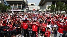 일본은 지금 16강 한일전 꿈꾼다…“조1위 돼, 한국 제물 삼으면 쉽게 8강”