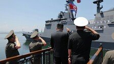 北, 5000t급 구축함 ‘최현호’ 실전 배치… 김정은 “해군 핵무장화… 매년 2척 건조”