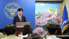 “가위로 다리 절단, 믿기 어려웠지만 최선 다한듯”…현직의사가 본 요양병원 논란