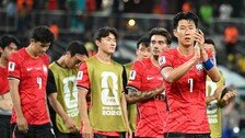 러시아 월드컵 은혜 갚았다…멕시코 승리에 살아난 한국