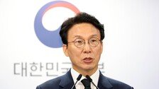 [속보]金총리 “보완수사권 폐지, 정부 입장으로 최종정리…정부안 제출 안해”