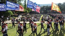 현대차 쟁의조정 중지…‘30% 성과급 요구’ 파업 가능성 커져