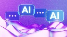 “AI가 개인정보 유출… 또다른 통로될 수도”