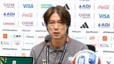 일베에 “홍명보, 살해하겠다” 협박글…월드컵 탈락 분노 과열