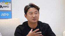 이천수 “열심히 뛰면 팬들은 욕 안해”…‘최악 졸전’ 작심 비판