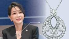 김건희 ‘매관매직’ 1심 징역 7년…法 “거리낌없이 금품수수”