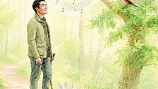 밥은 먹고 다니는지[박연준의 토요일은 시가 좋아] 〈48〉