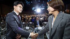 반도체 호남행에…한동훈 “명청대전 총알” 고민정 “구태정치”