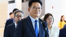 송영길 “대한축구협회, 한국 축구의 가장 큰 적…대변혁 필요”