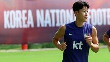 내일 ‘운명의 날’…한국 32강은 오스트리아·우즈베크·가나 도움 필요