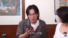 장성규, 유튜브서 여유증 수술 깜짝 고백 “아내와 상의 안 하고 했다”